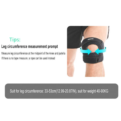 KneeBrace